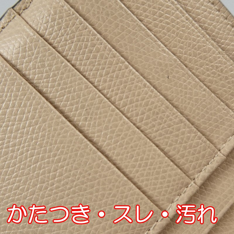 【中古】Furla | フルラ CAMELIA M 長財布 WP00314ARE000 レッド