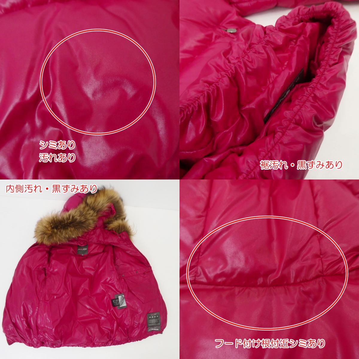 【中古】DUVETICA | デュベティカ Adhara ダウンジャケット ピンク サイズ:40