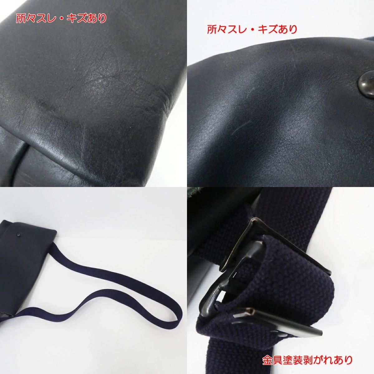 【中古】 MESSENGER BAG (XS) メッセンジャーバッグ ネイビー