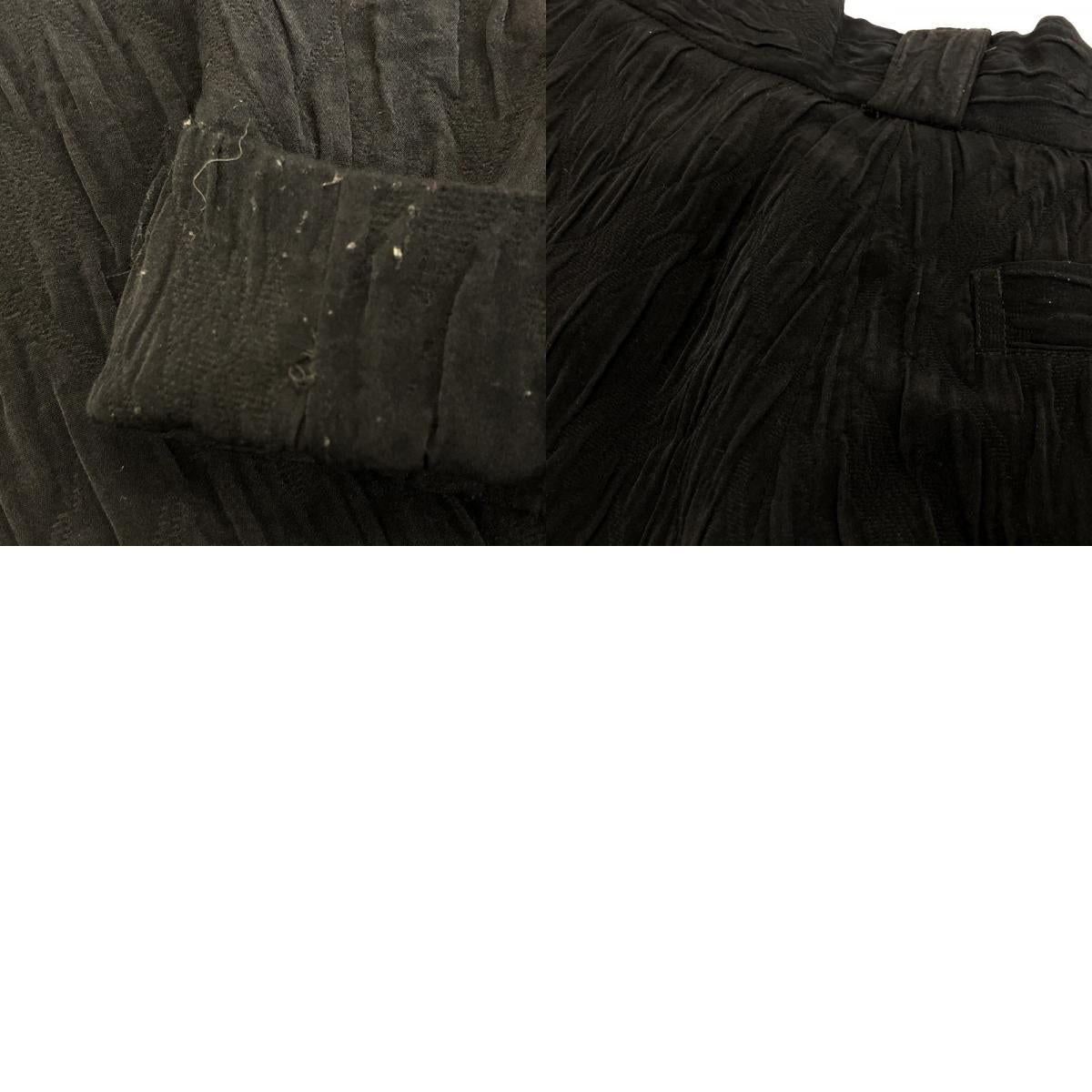 Setup Black Size: 46