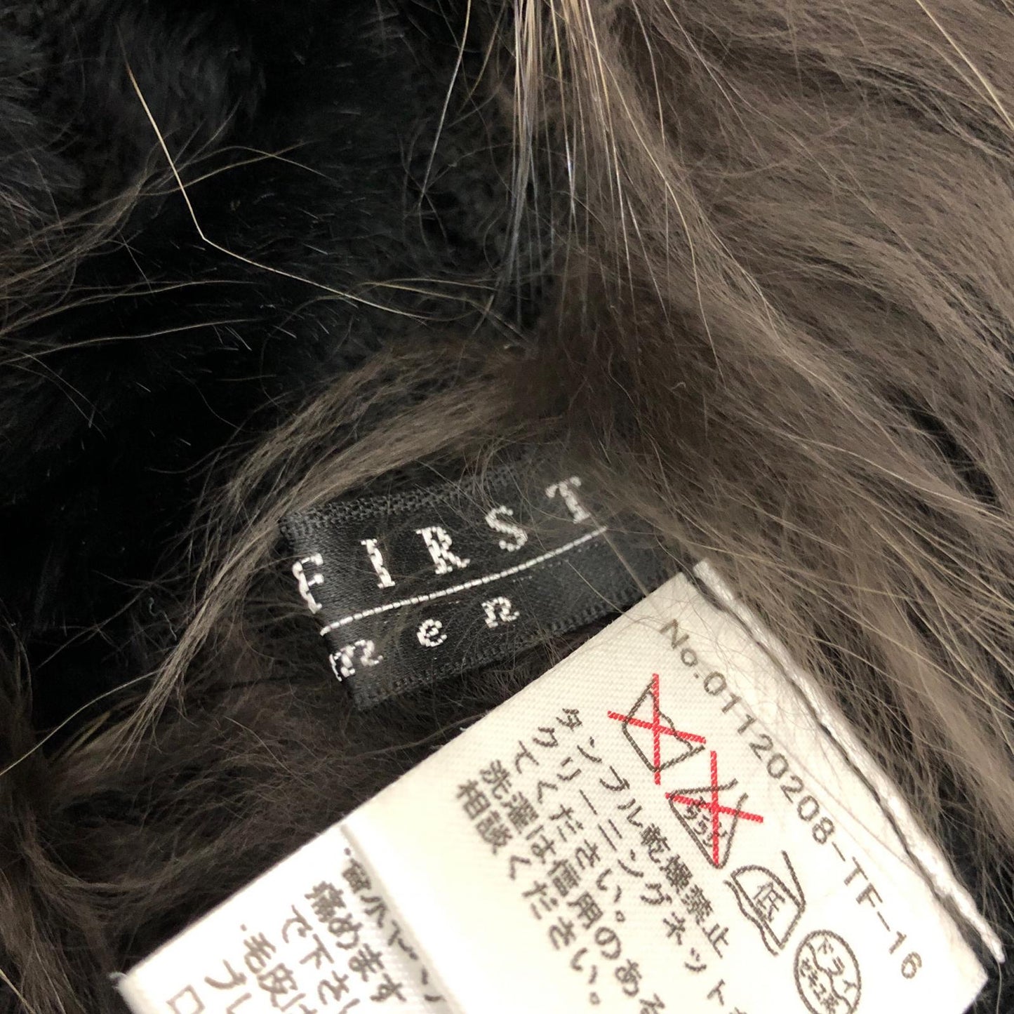 【中古】 マフラー ブラック