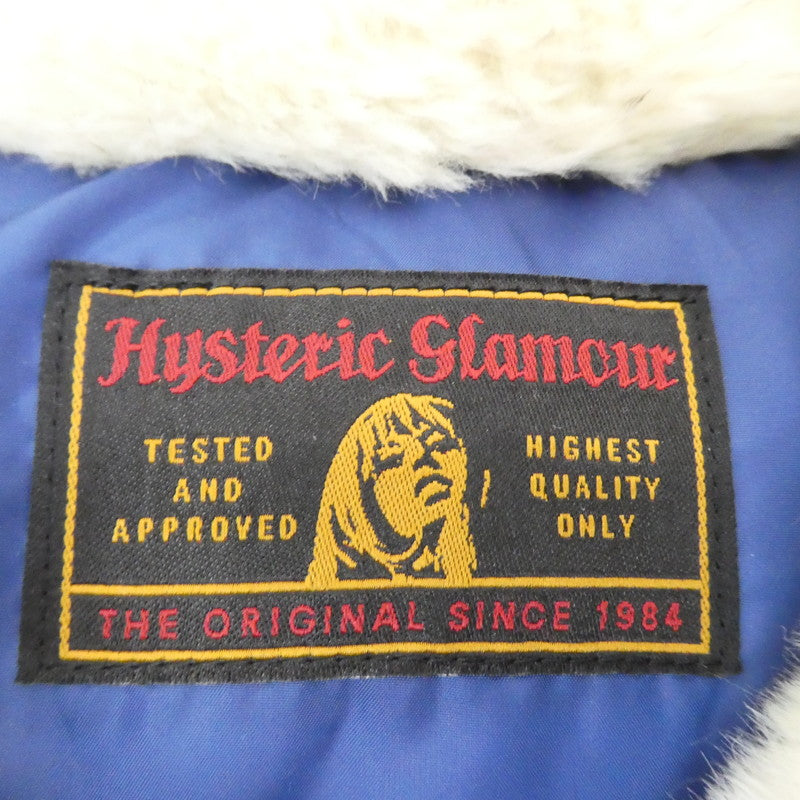 【中古】HYSTERIC GLAMOUR | ヒステリックグラマー ダウンジャケット 0134AC02 ベージュ