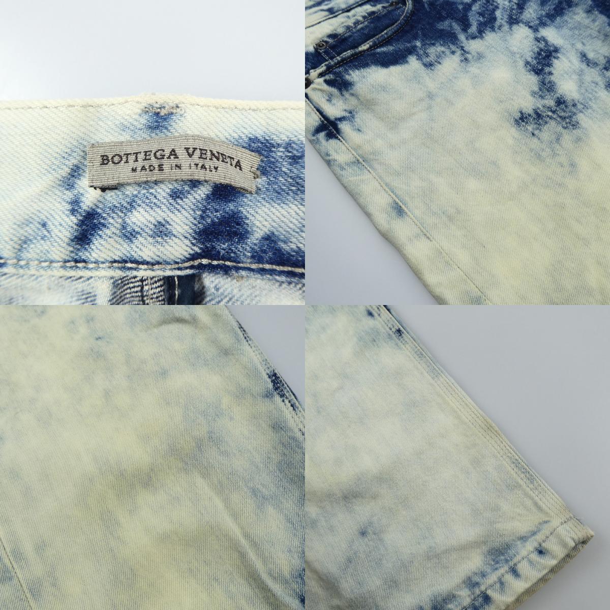 【中古】BOTTEGAVENETA | ボッテガヴェネタ デニムパンツ サイズ:48