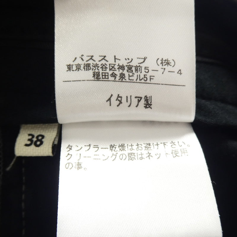 【中古】Jean Paul Gaultier | ジャンポール・ゴルチェ パンツ PRJB-SA1-1020 グレー サイズ:38