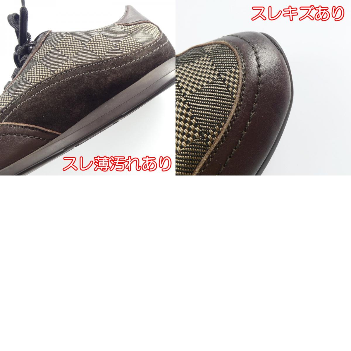 【中古】LOUIS VUITTON | ルイ・ヴィトン ダミエジャガード スニーカー サイズ:25.5cm 25.5cm