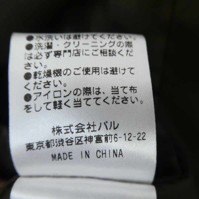 【中古】Lui's | ルイス チェックビッグシルエット ロングコート トレンチコート LUZ2082308A0001 ブラウン サイズ:S