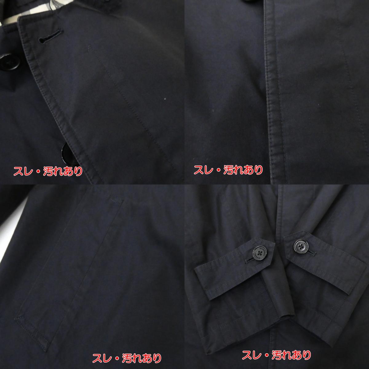 【中古】BURBERRY LONDON | バーバリーロンドン ステンカラーコート A1A12-500-28 ネイビー サイズ:M