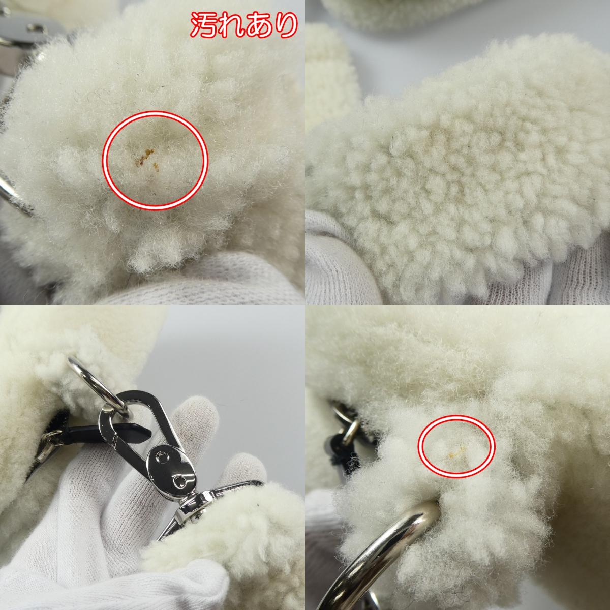 【中古】 Small Shearling Bag With Diamond ショルダーバッグ 2021A/W ホワイト