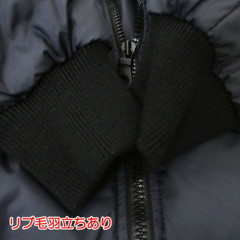 【中古】DUVETICA | デュベティカ DAFI ダウンジャケット ネイビー サイズ:46