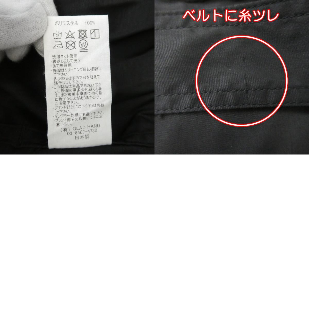 【中古】GANGSTERVILLE(GLAD HAND) | ギャングスタービルギャングスターヴィル BENJAMIN トレンチコート GSV-20-SS-01 ブラック サイズ:S