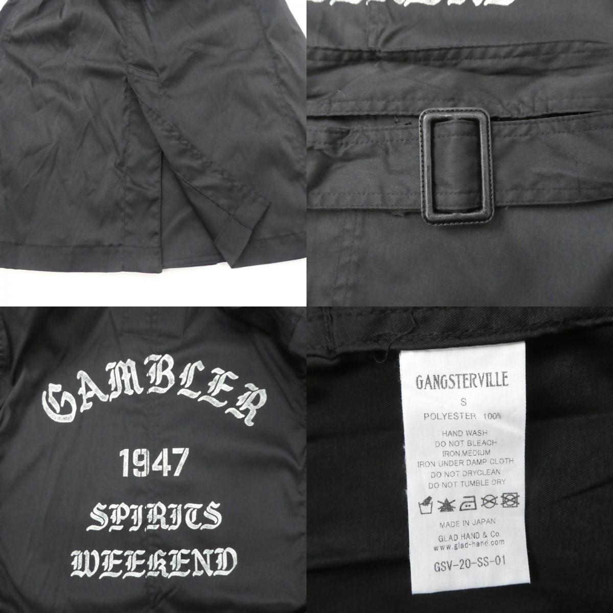 【中古】GANGSTERVILLE(GLAD HAND) | ギャングスタービルギャングスターヴィル BENJAMIN トレンチコート GSV-20-SS-01 ブラック サイズ:S