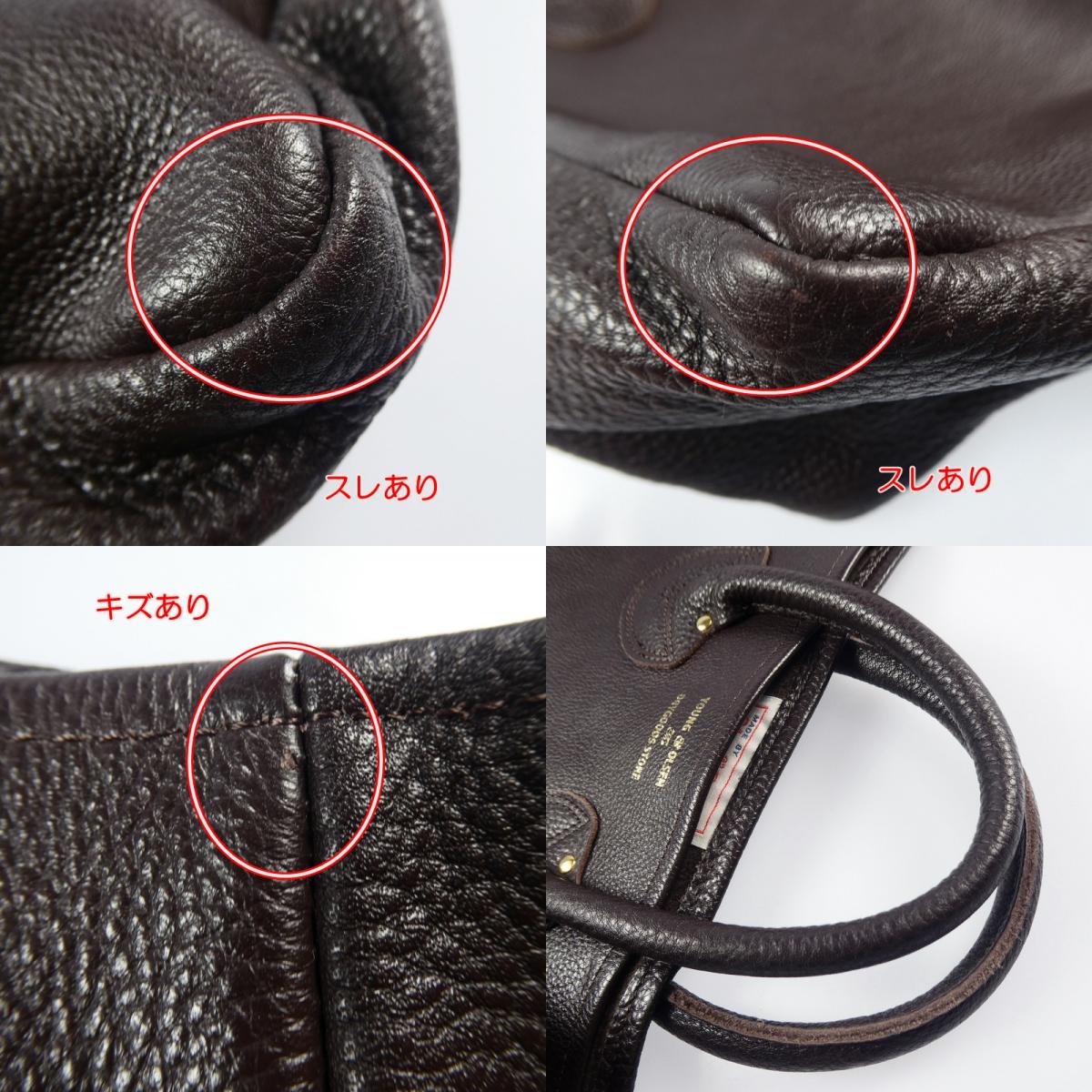 YOUNG&OLSEN | ヤングアンドオルセン EMBOSSED LEATHER TOTE M トートバッグ ブラウン