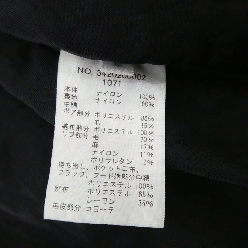 【中古】Ron Herman | ロンハーマン ミリタリージャケット 3420200002 ブラック サイズ:M
