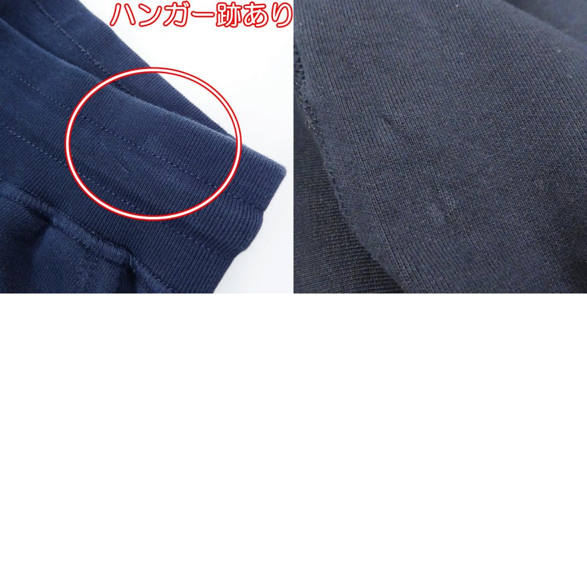 【中古】REIGNING CHAMP | レイニングチャンプレーニングチャンプ SLIM SWEATPANT パンツ 21030071001230 ネイビー サイズ:S