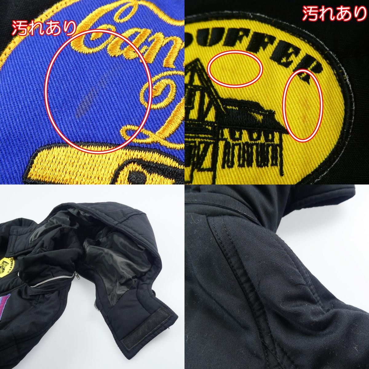 【中古】The DUFFER of ST.GEORGE | ザダファーオブセントジョージ 中綿ジャケット 297014 ブラック サイズ:S