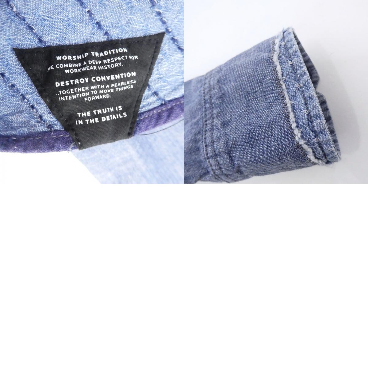 【中古】DENHAM | デンハム FORD BORO SHIRT ASC 長袖シャツ インディゴ サイズ:M