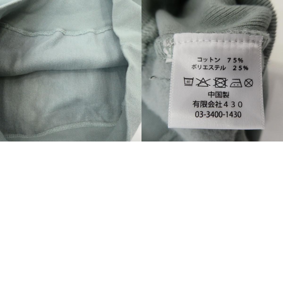 【中古】430 - FOURTHIRTY - | フォーサーティー ARCH COLLAGE P/O PARKA パーカー 22-175 グリーン