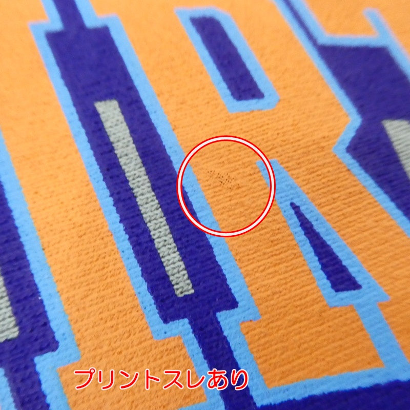 【中古】430 - FOURTHIRTY - | フォーサーティー ARCH COLLAGE P/O PARKA パーカー 22-175 グリーン