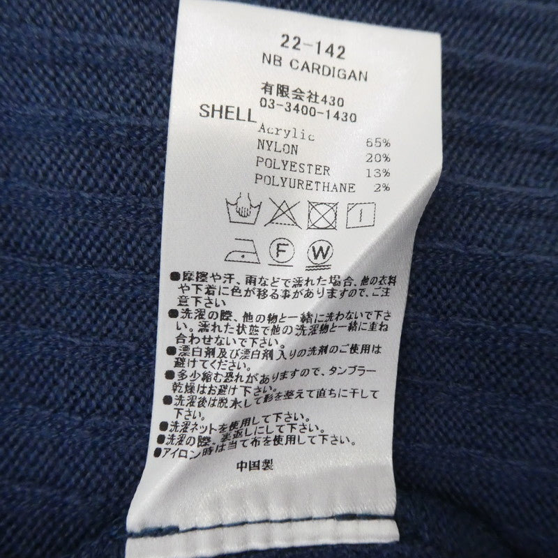 【中古】430 - FOURTHIRTY - | フォーサーティー NB CARDIGAN カーディガン 22-142 ブルー