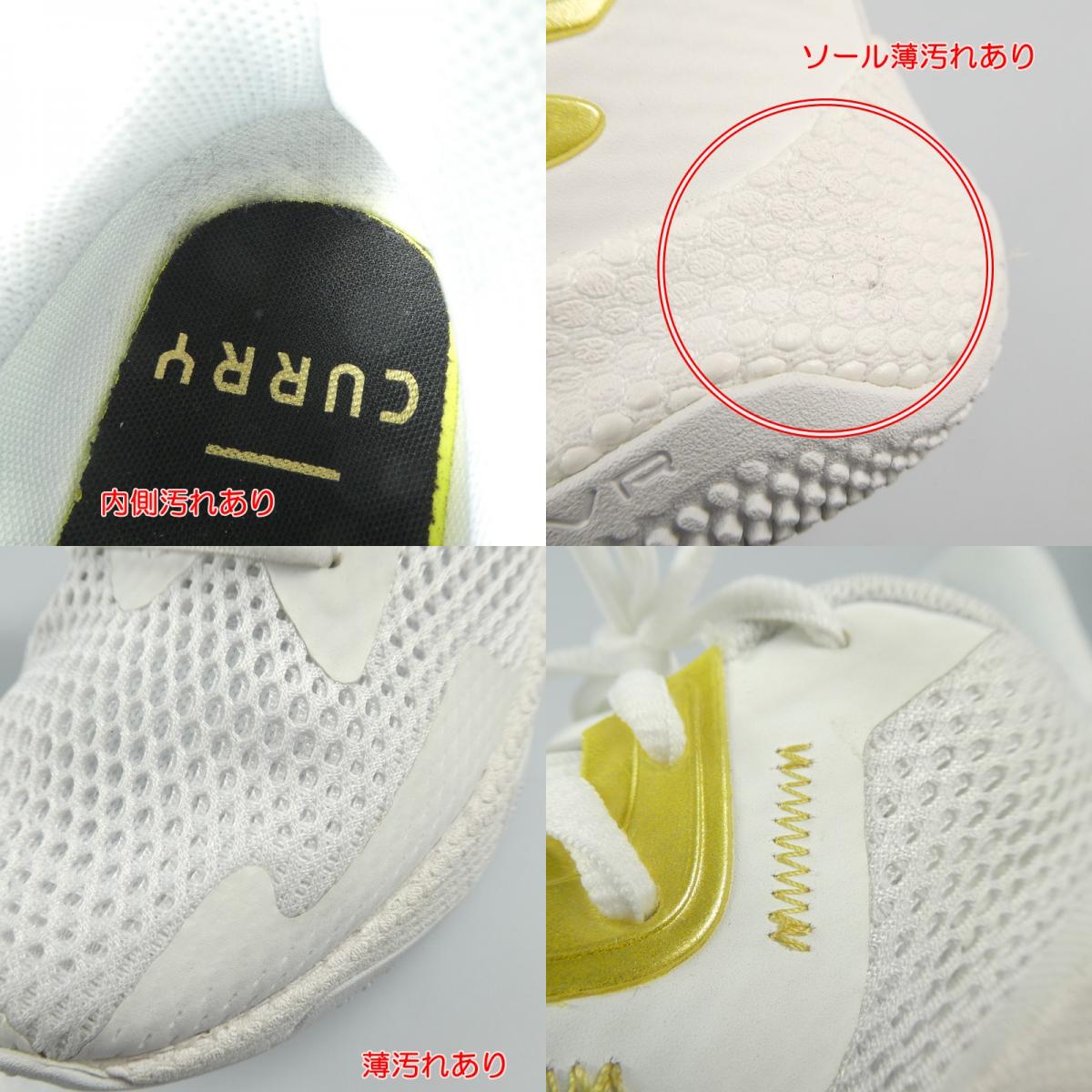 【中古】UNDER ARMOUR | アンダーアーマー CURRY HOVR SPLASH 3 スニーカー 3026275-101 25.5cm ホワイト