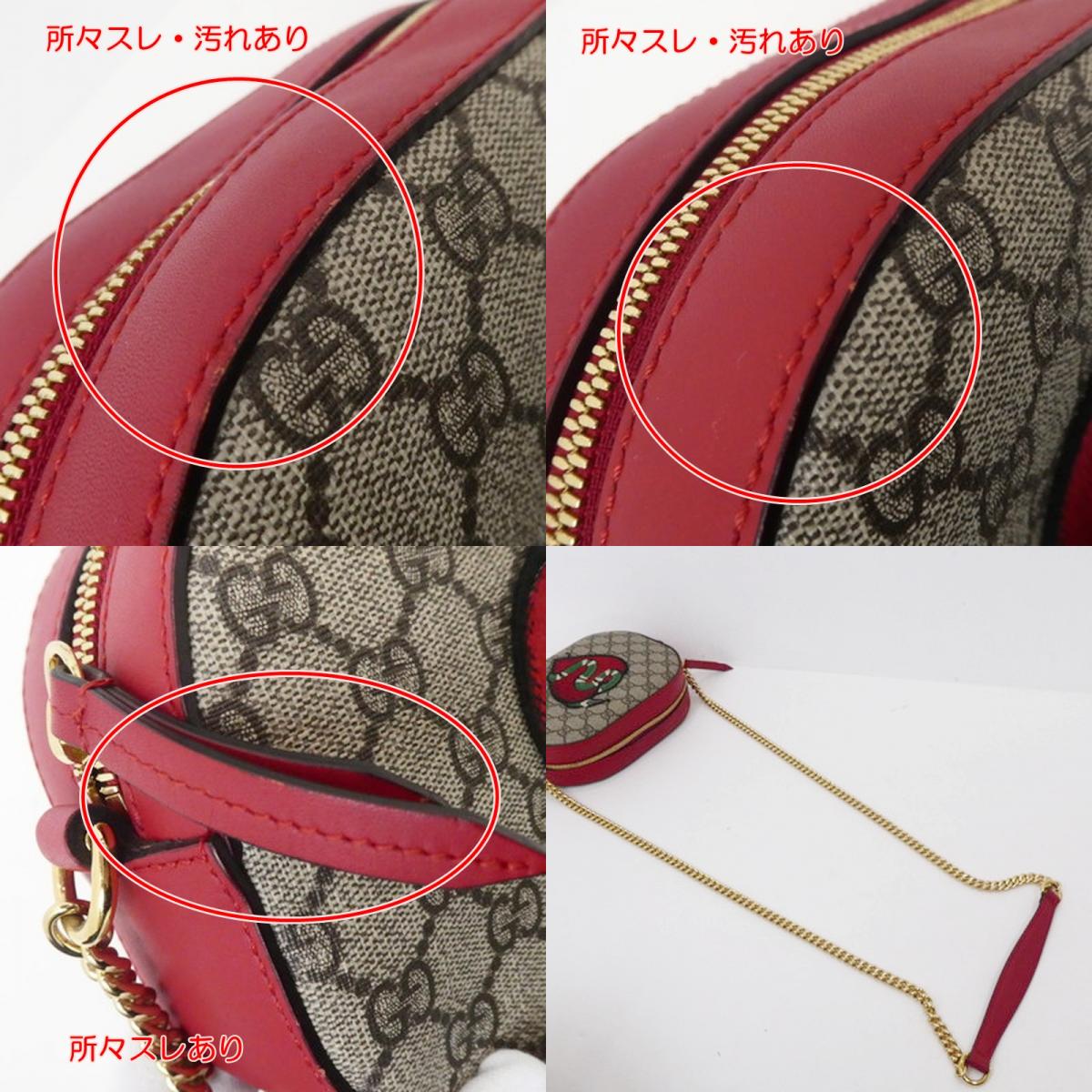 【中古】GUCCI | グッチ ホリデーコレクション ショルダーバッグ 409535