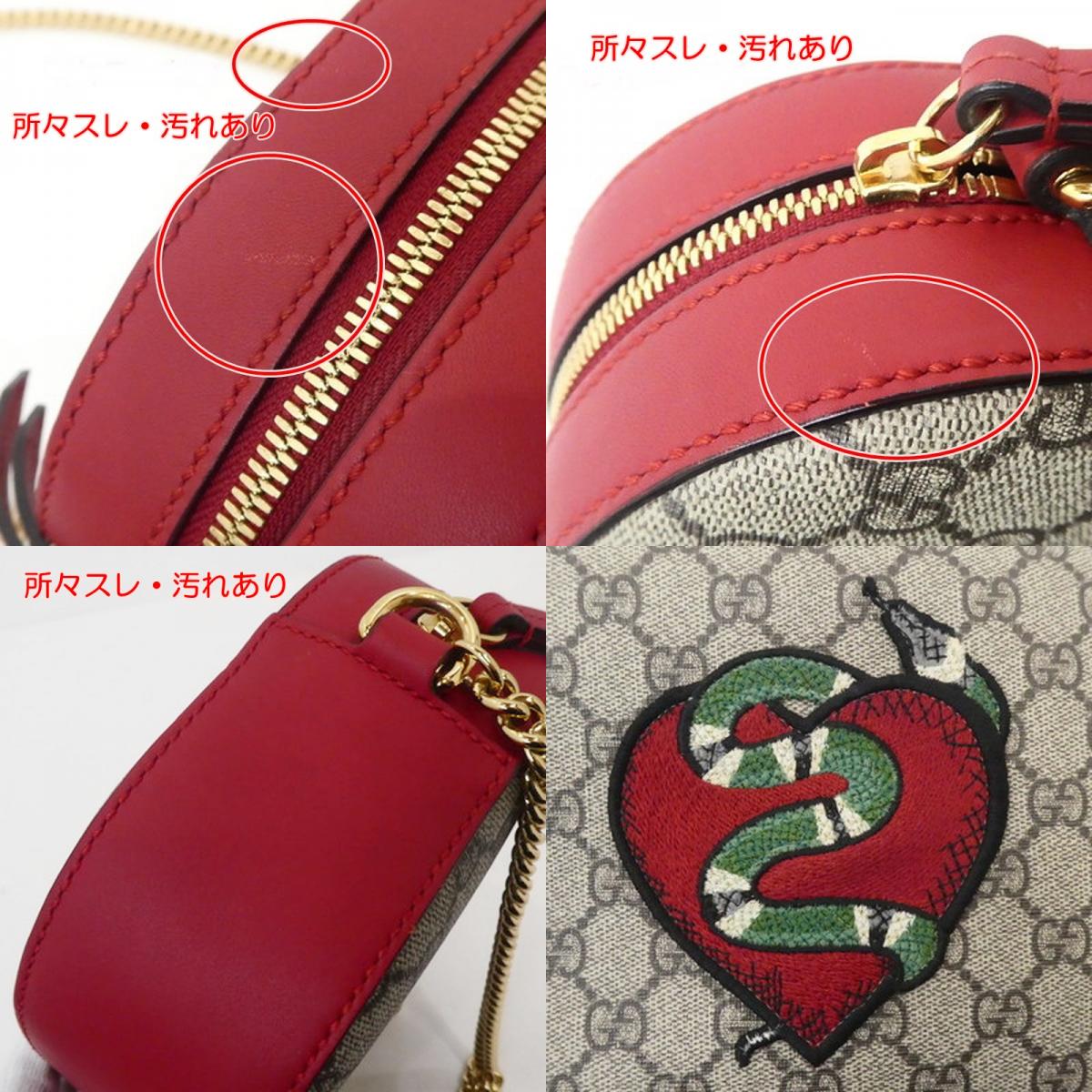 【中古】GUCCI | グッチ ホリデーコレクション ショルダーバッグ 409535