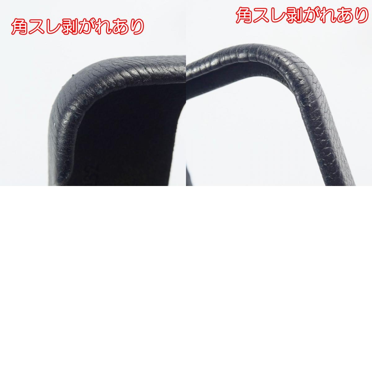 【中古】LOUIS VUITTON | ルイ・ヴィトン バンパー その他小物 M81999