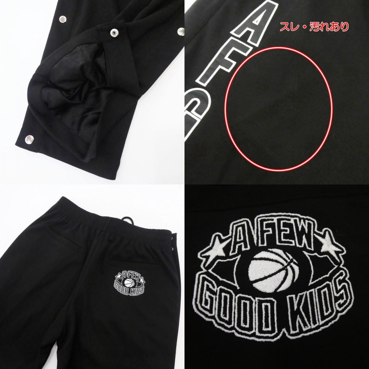【中古】A FEW GOOD KIDS | アヒューグッドキッズ BREASTED PANTS パンツ ブラック サイズ:M