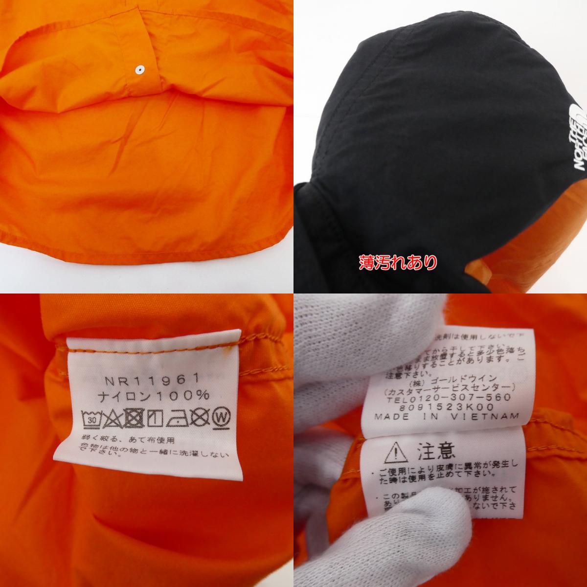 【中古】THE NORTH FACE | ザ・ノースフェイス L/S NUPTSE SHIRT 長袖シャツ NR11961 オレンジ サイズ:XS
