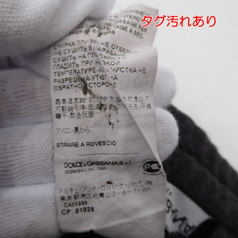 【中古】DOLCE & GABBANA | ドルチェアンドガッバーナ ロゴプレート パンツ G4HXAT/G7ZXD グレー サイズ:44
