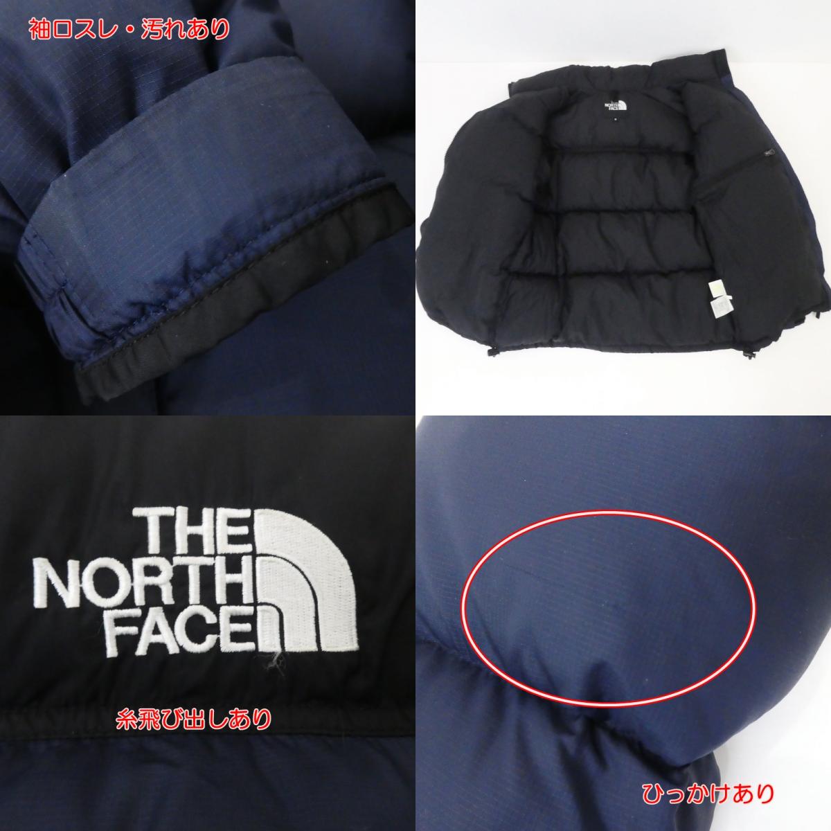 【中古】THE NORTH FACE | ザ・ノースフェイス NUPTSE JACKET ダウンジャケット ND91631 ネイビー サイズ:S