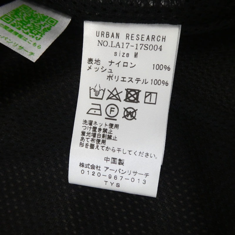 【中古】URBAN RESEARCH | アーバンリサーチ ライナー付コーデュラマウンテンパーカー マウンテンパーカー LA17-17S004 ブラウン サイズ:M