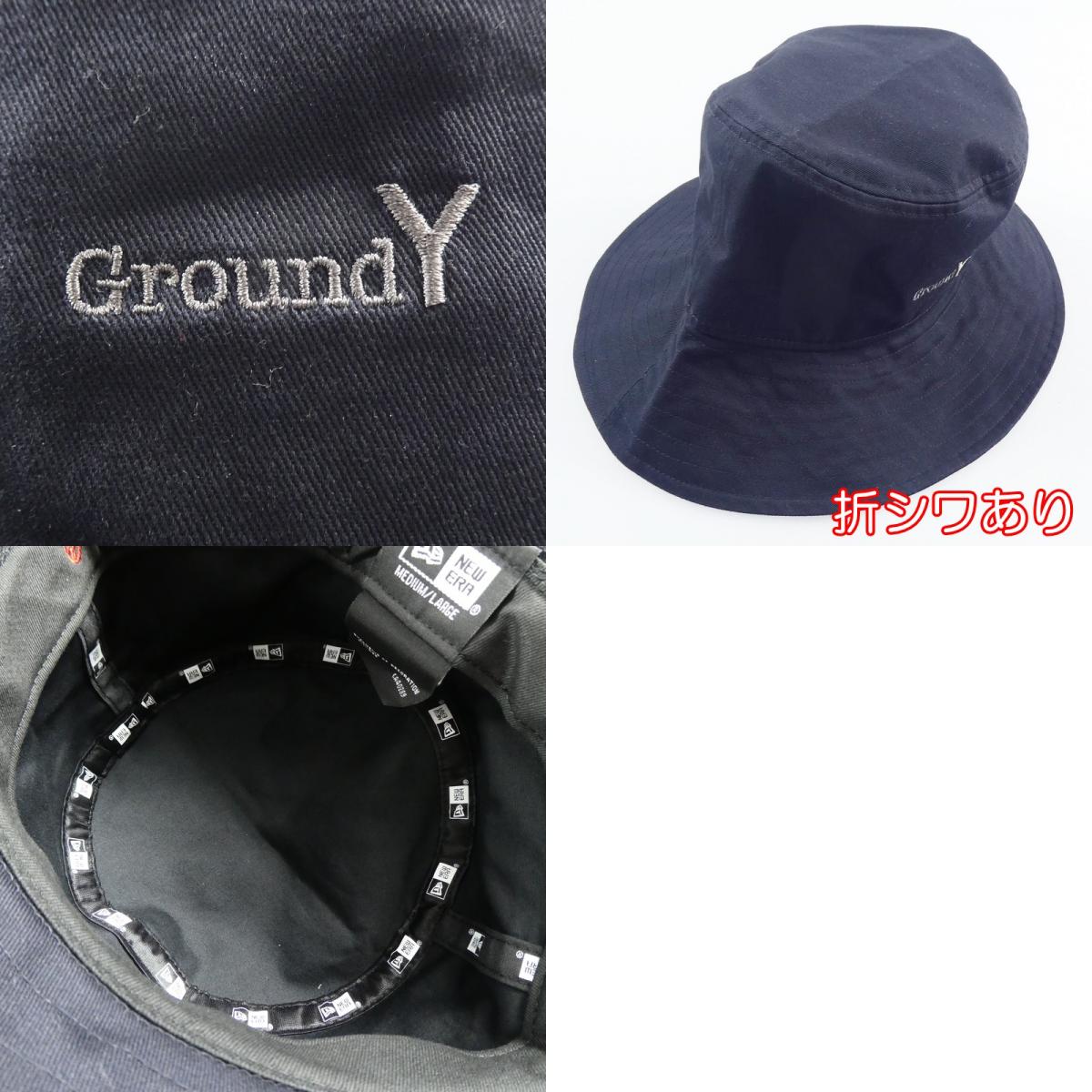 Ground Y | グラウンドワイ BUCKET 03 HAT ハット GI-H02-052 ブラック