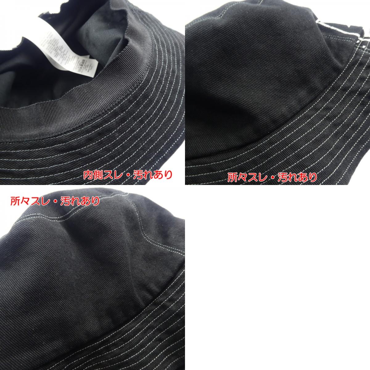 【中古】Christian Dior | クリスチャンディオール DIOR UNION ボブハット ハット 24BTI923E130 ブラック サイズ:58