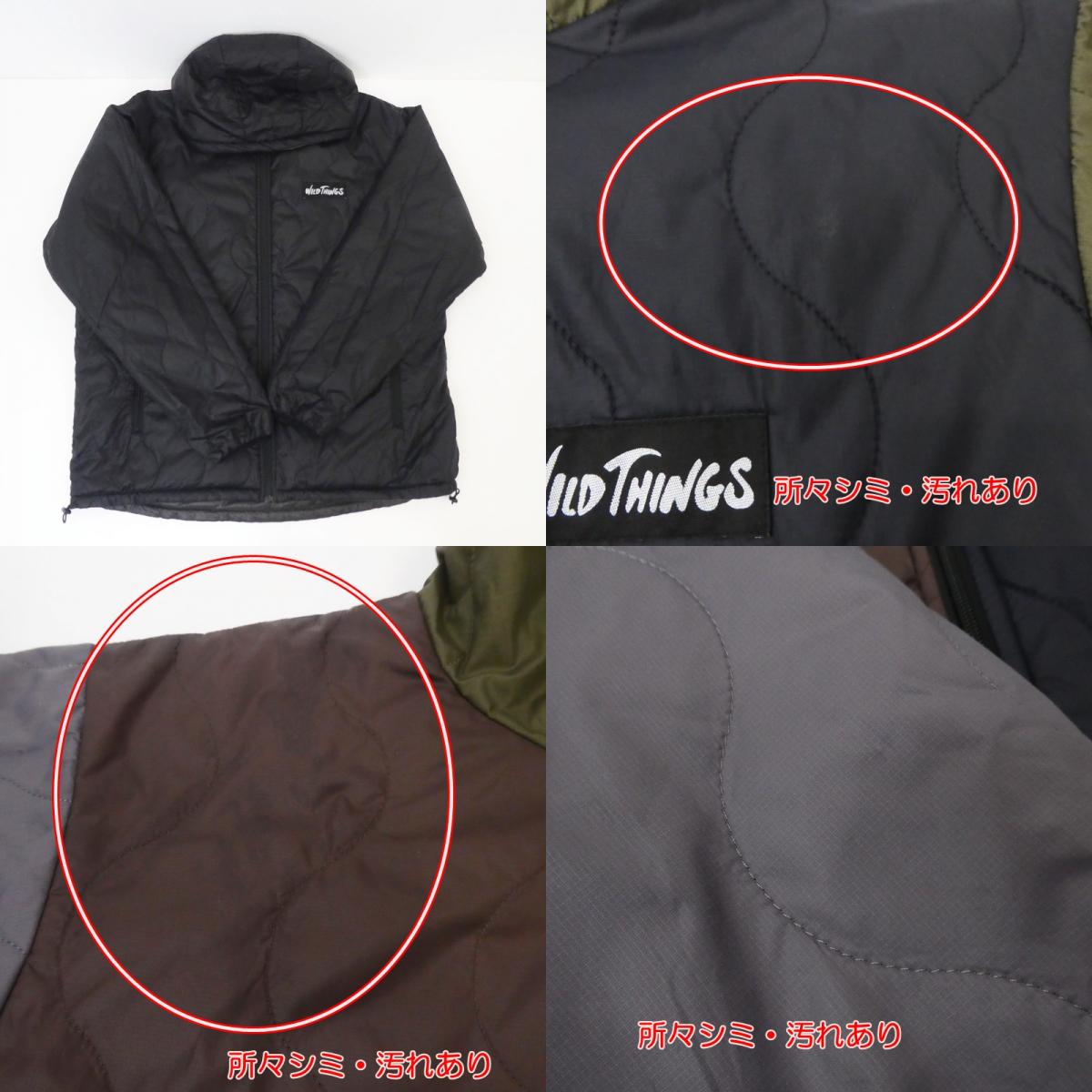 【中古】WILD THINGS | ワイルドシングス QUILTED PARKA 中綿ジャケット WT22435-BM サイズ:XL