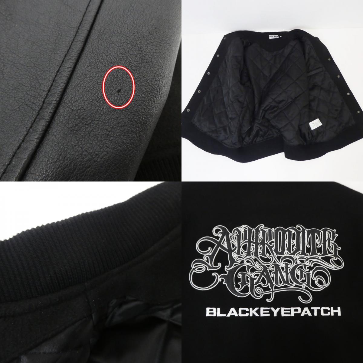 【中古】APHRODITE GANG | アプロディーテギャングアフロディーテギャング AGH VARSITY JACKET スタジャン ブラック サイズ:L