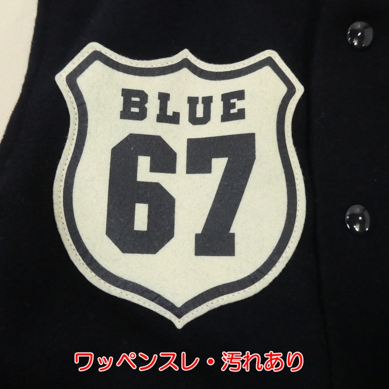 【中古】BLUE BLUE | ブルーブルー BLUE67 スタジャン ネイビー サイズ:1