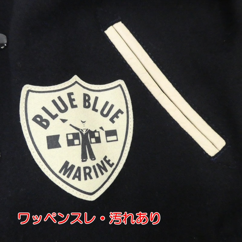 【中古】BLUE BLUE | ブルーブルー BLUE67 スタジャン ネイビー サイズ:1