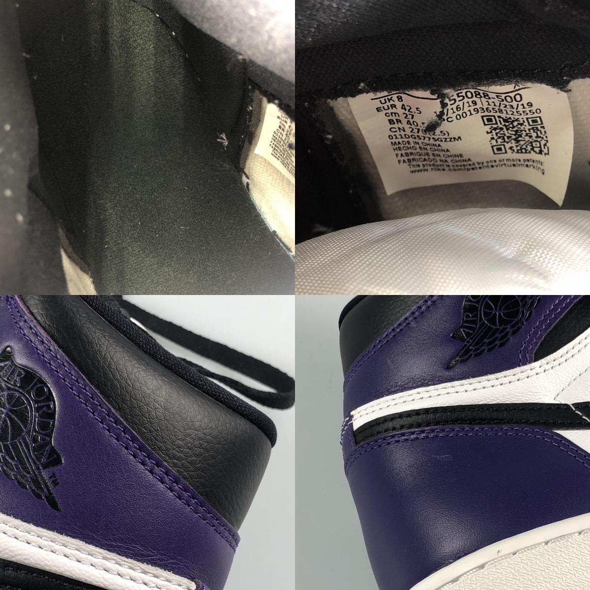 【中古】NIKE | ナイキ AIR JORDAN 1 RETRO HIGH OG スニーカー 555088-500 パープル 27cm