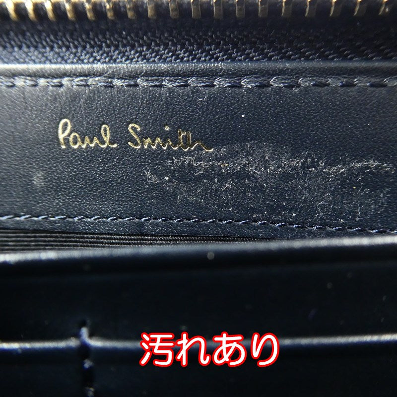 【中古】Paul Smith | ポール・スミス インセットマルチストライプ 長財布 PSC797 ネイビー