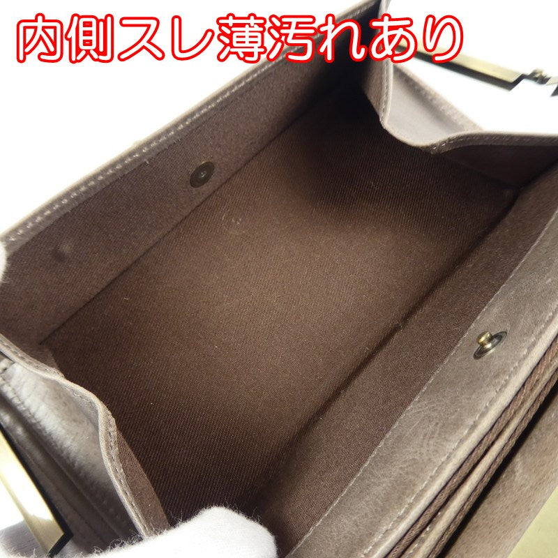【中古】nafka | ナフカ TUULI 長財布 NFK-72001 ベージュ