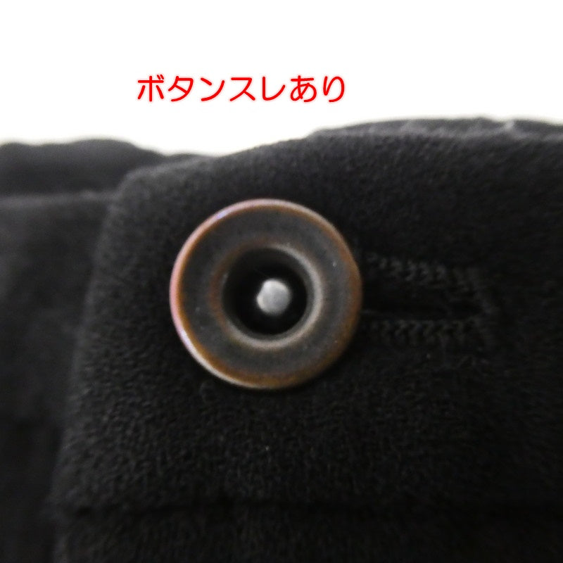 【中古】 CURVE LENGTH PANT パンツ 15012-01-08 ブラック サイズ:44