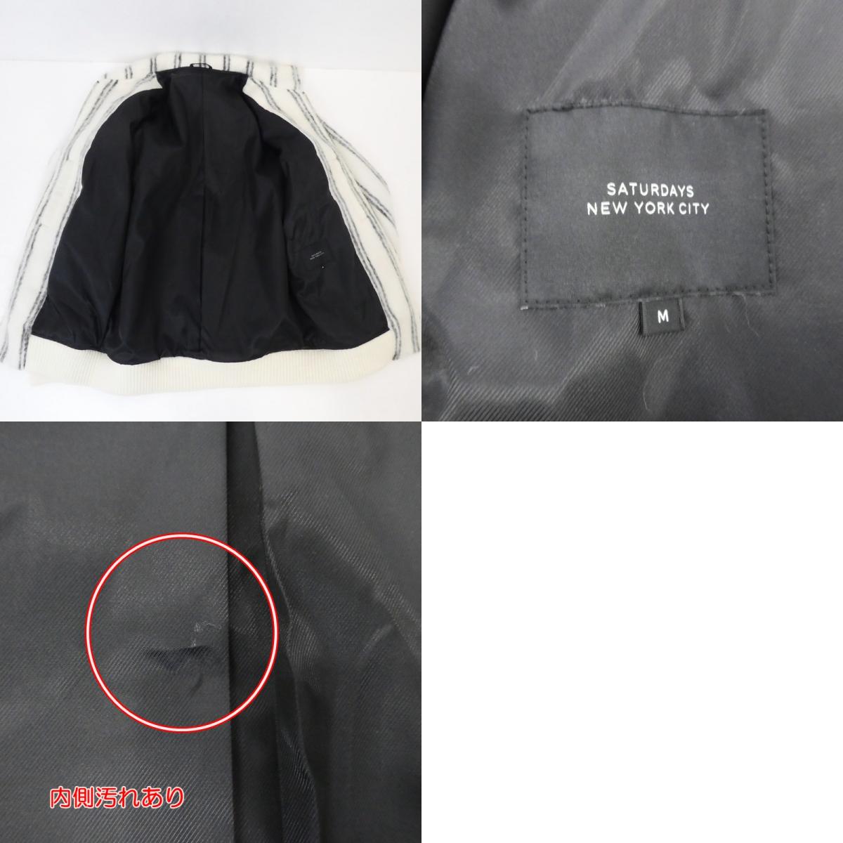 【中古】SATURDAYS NYC | サタデーズ サタデイズ Goose Bomber ブルゾン ホワイト サイズ:M