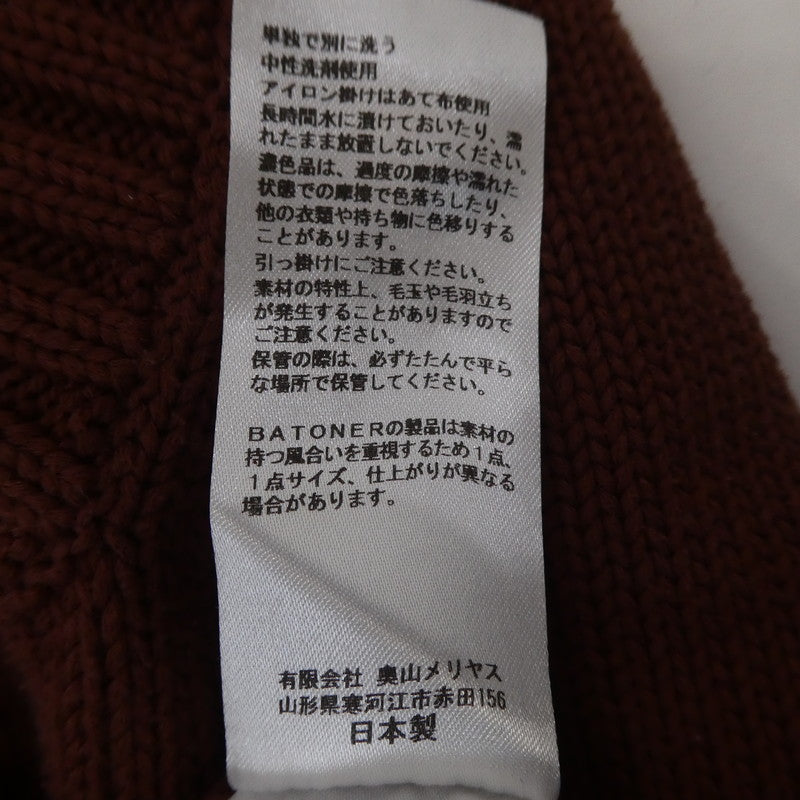 【中古】BATONER | バトナー OPEN-ENDYARN VEST ベスト BN-22SM-008 サイズ:3