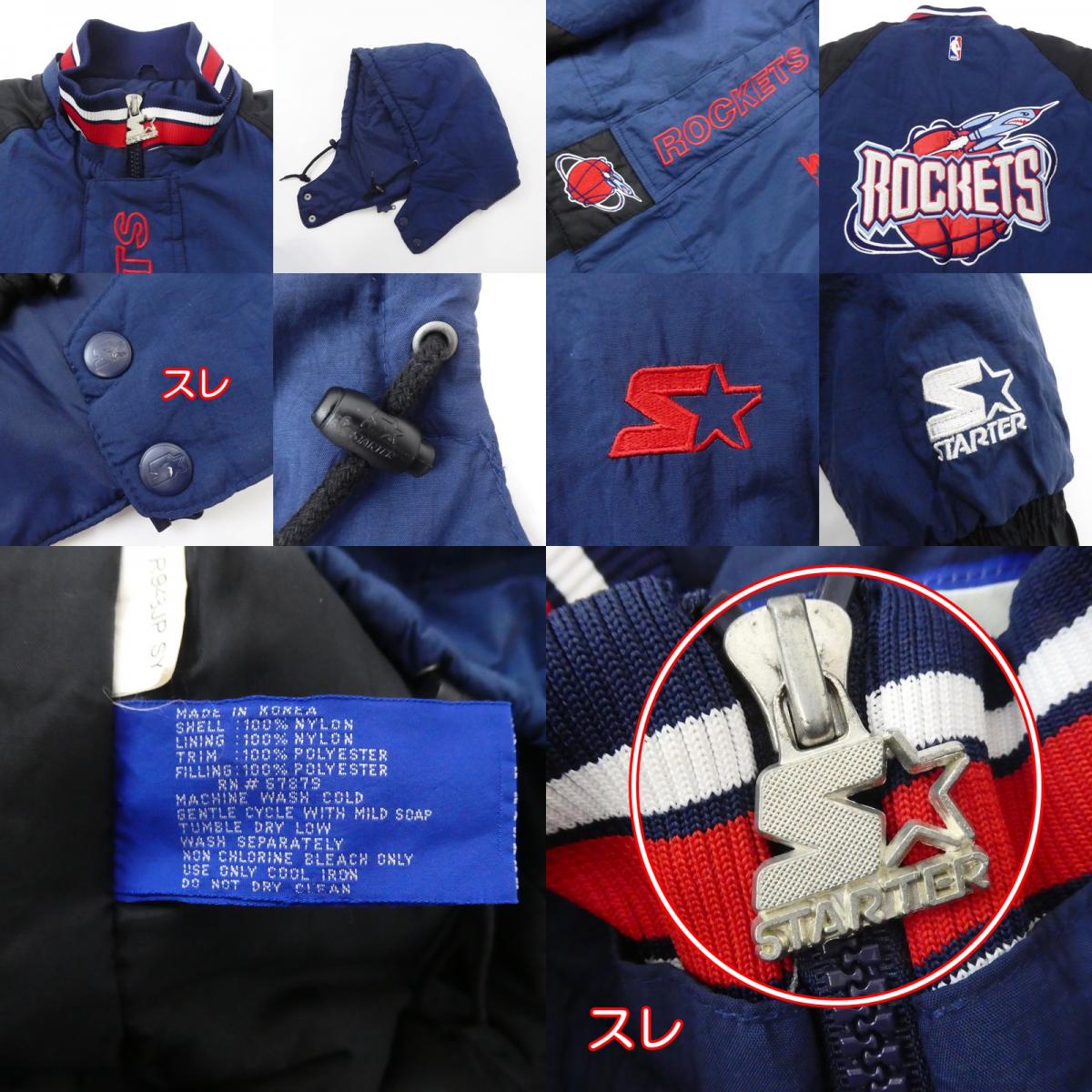 【中古】STARTER | スターター ROCKETS その他アウター ネイビー サイズ:L