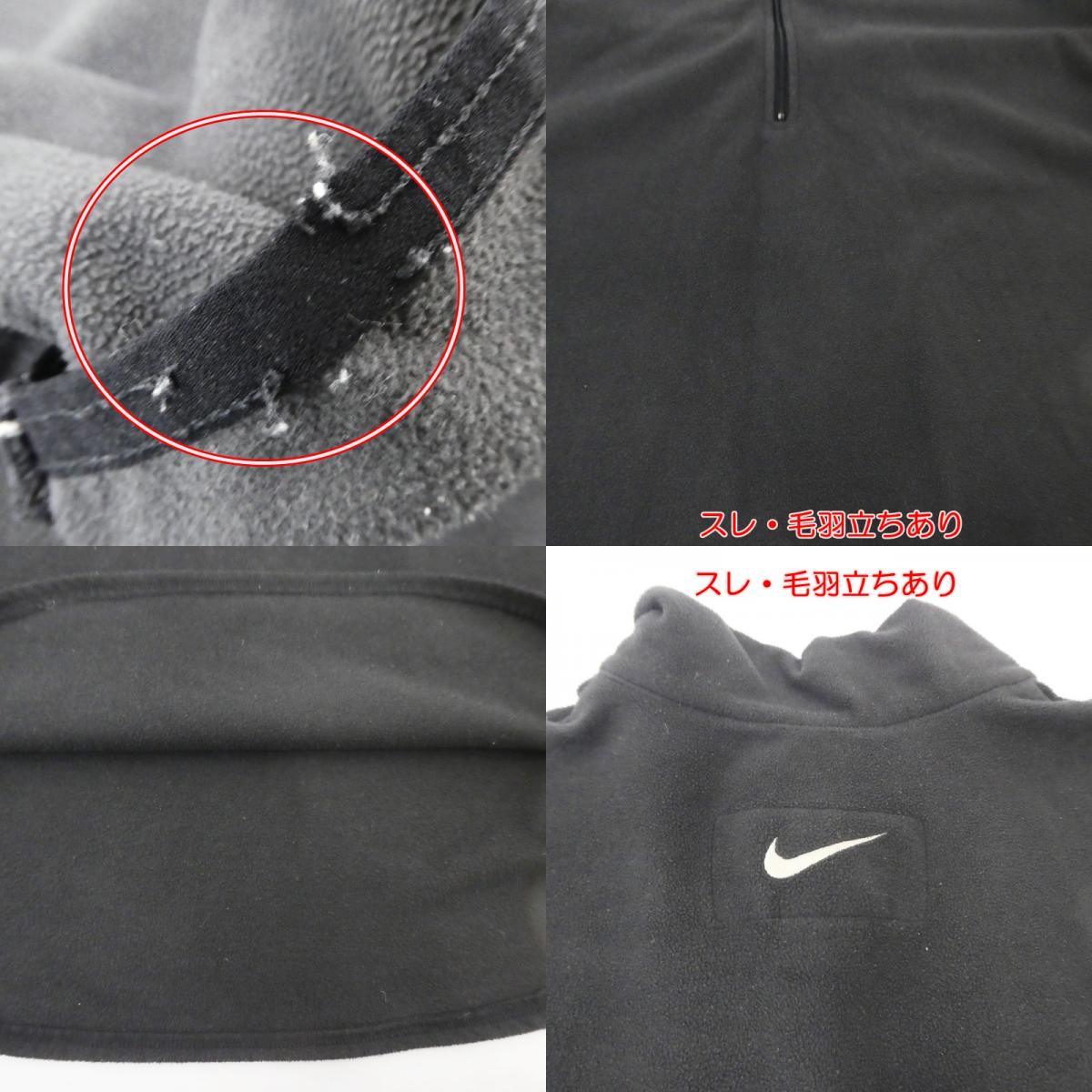 【中古】NIKE ACG | ナイキ エーシージー その他トップス グレー サイズ:XL