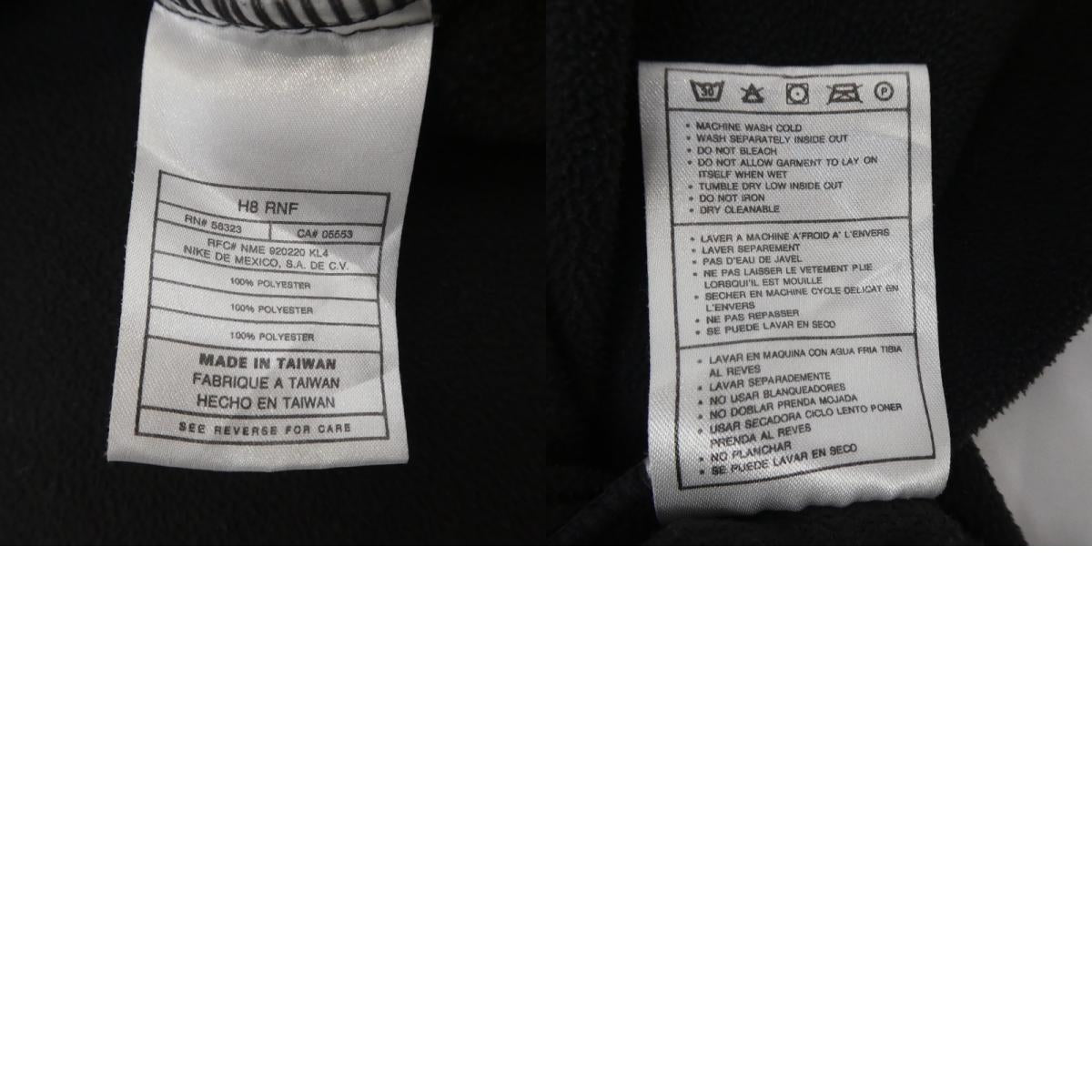 【中古】NIKE ACG | ナイキ エーシージー その他トップス グレー サイズ:XL