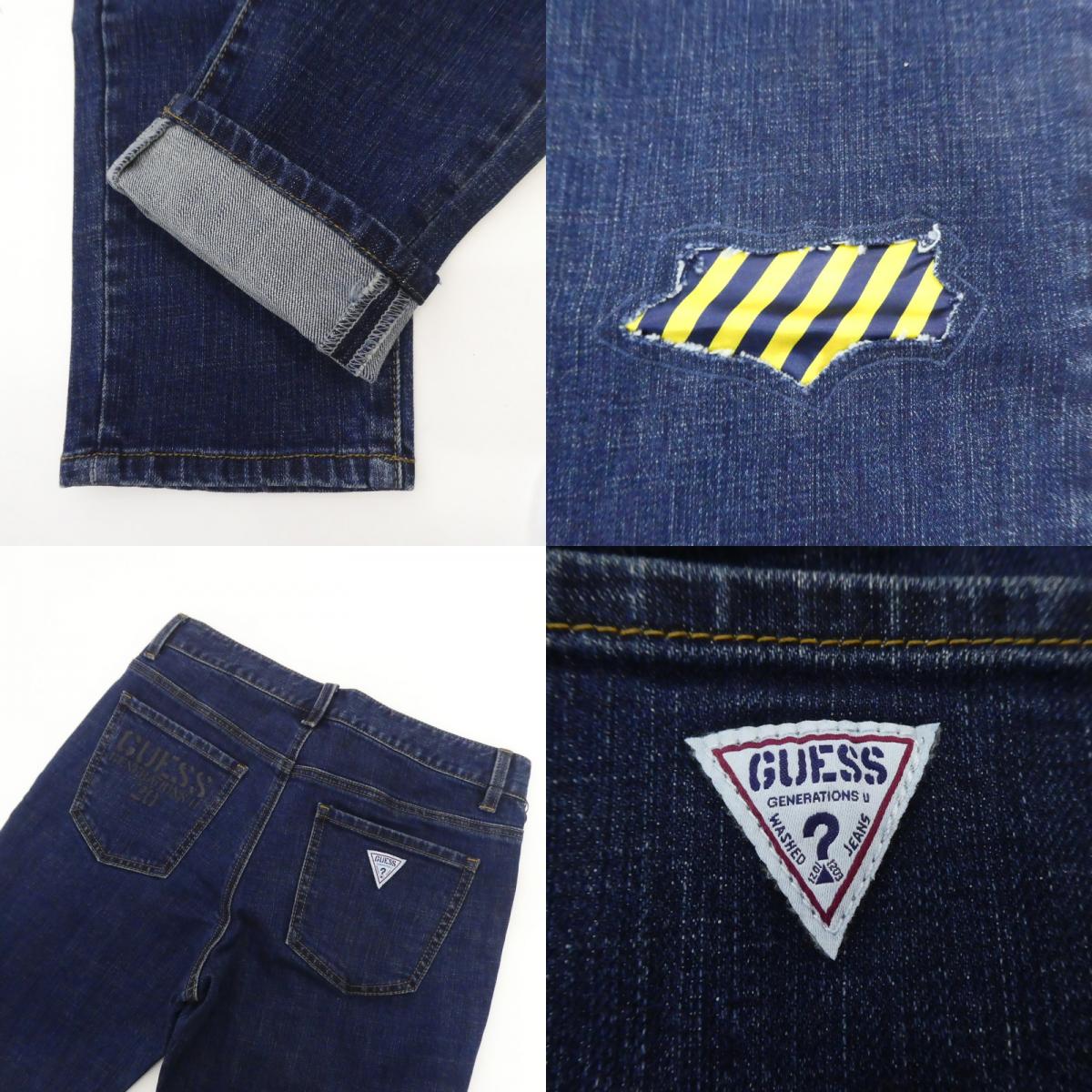 【中古】Guess | ゲス デニムパンツ インディゴ