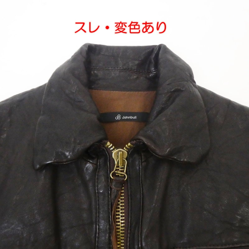 【中古】JOHN BULL | ジョンブル レザー 16135 サイズ:L