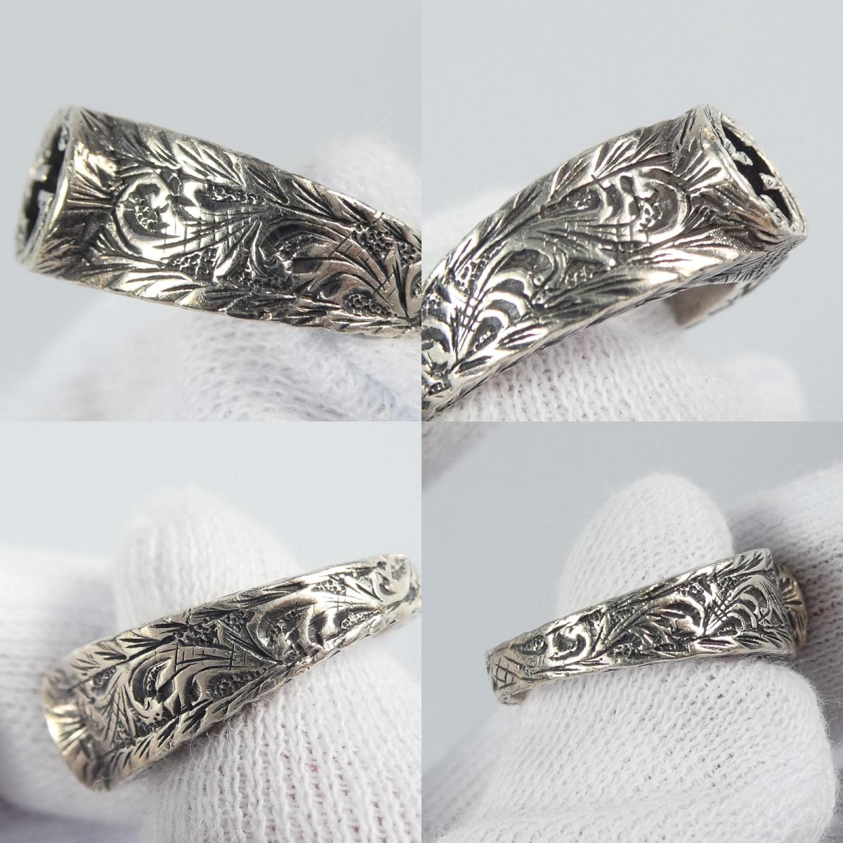 【中古】GUCCI | グッチ リング・指輪 455249